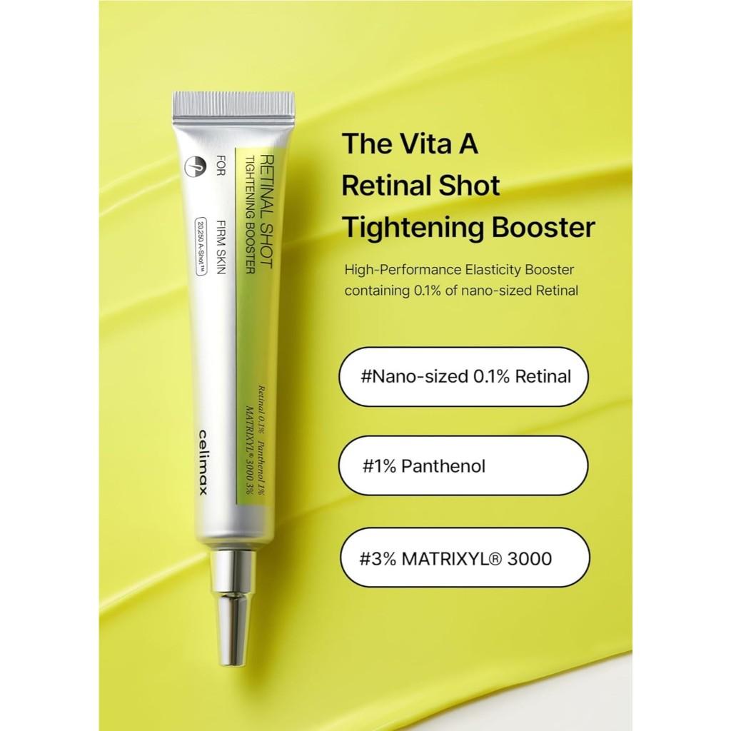CELIMAX The Vita A Retinal Shot Tightening Booster, 15mL