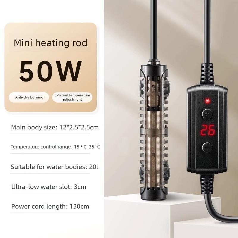 Automatic Constant Temperature Digital Display Turtle Tank Heater Aquarium Low Water Level Heating Rod Fish Tank Heating Rod