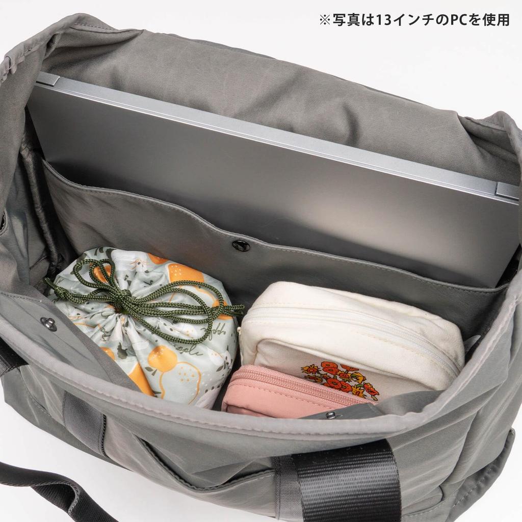 Ametohare AH-701 Smooth Tote Bag (Black)