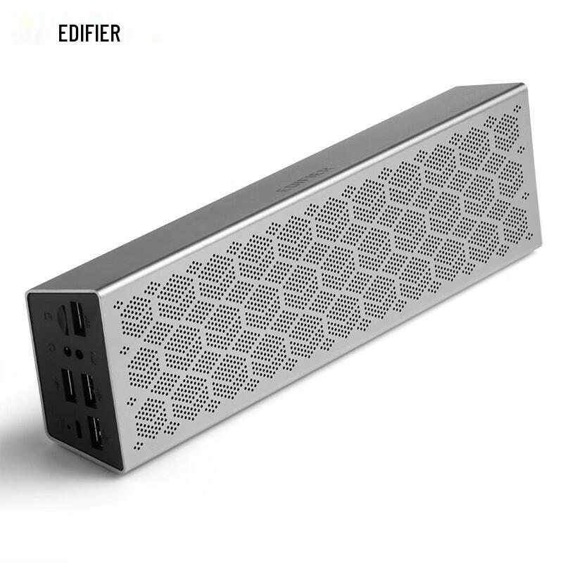 

Edifier M380 Portable Bluetooth Speaker