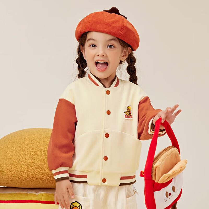 B.Duck Kids Unisex Casual Color-block Baseball Jacket 120CM