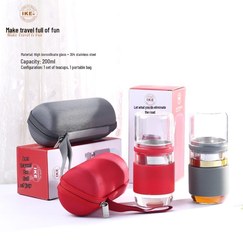 IKE Portable Glass Tea Infuser Travel Mug