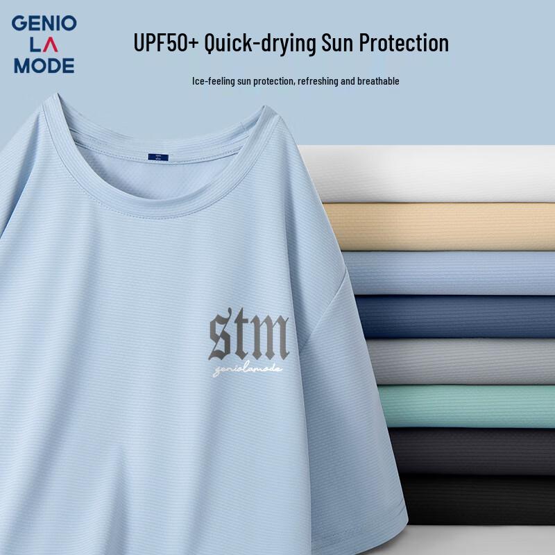 GENIOLAMODE Men s Quick-Dry Ice Silk Cooling T-Shirt 2XL