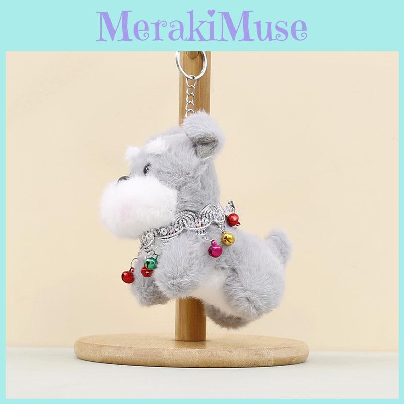Dog Plush Pendant Keychain With Small Bell Necklace Design Suitable Gift For