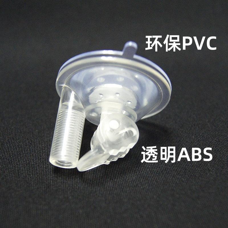 45mm Diameter Short Lever Hook Suction Cup Plastic Eco-Friendly Wall Mounted 2.5kg Load Capacity Multifunction Design