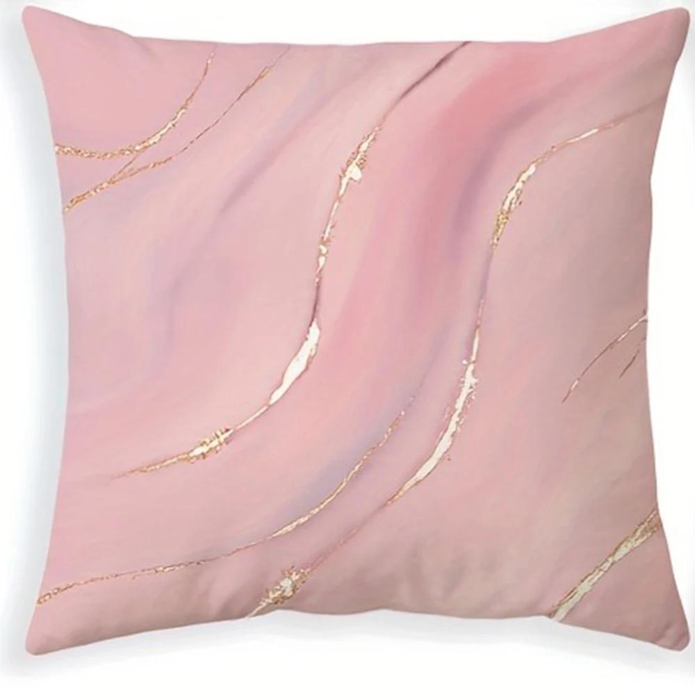 Pink Marble Texture Pattern Printing Pillowcase Living Room Sofa Cushion Cover Modern Fashion Home Bedroom Room Decoration