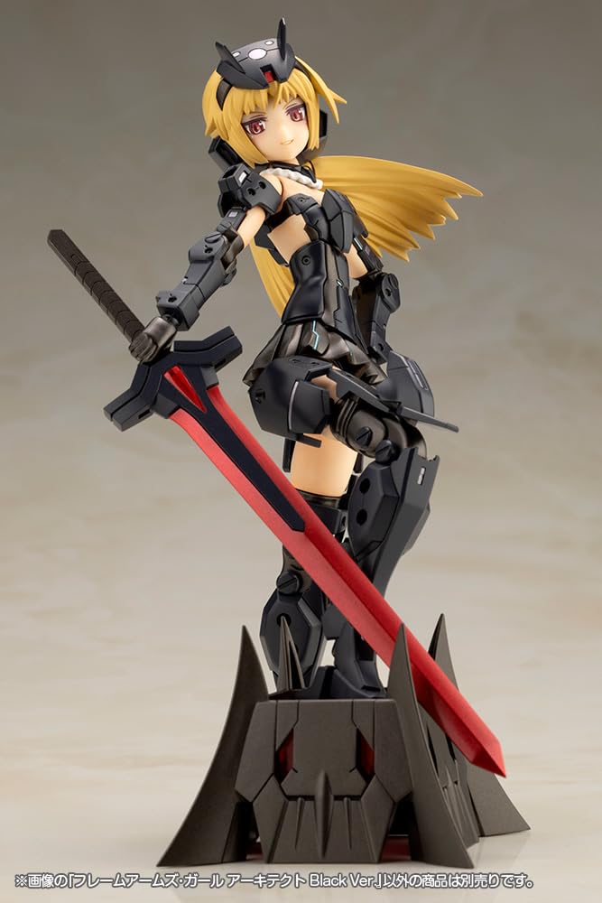 KOTOBUKIYA Frame Arms Girl Architect Black Height 150mm plastic model Ver. approx. non-scale