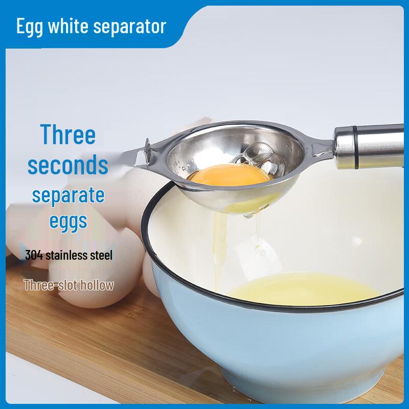 

Stainless Steel Egg Separator Set