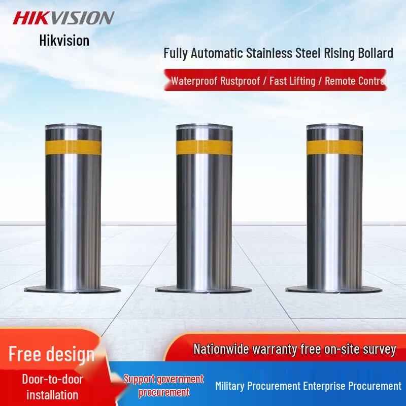 Hikvision Automatic Hydraulic Retractable Bollard