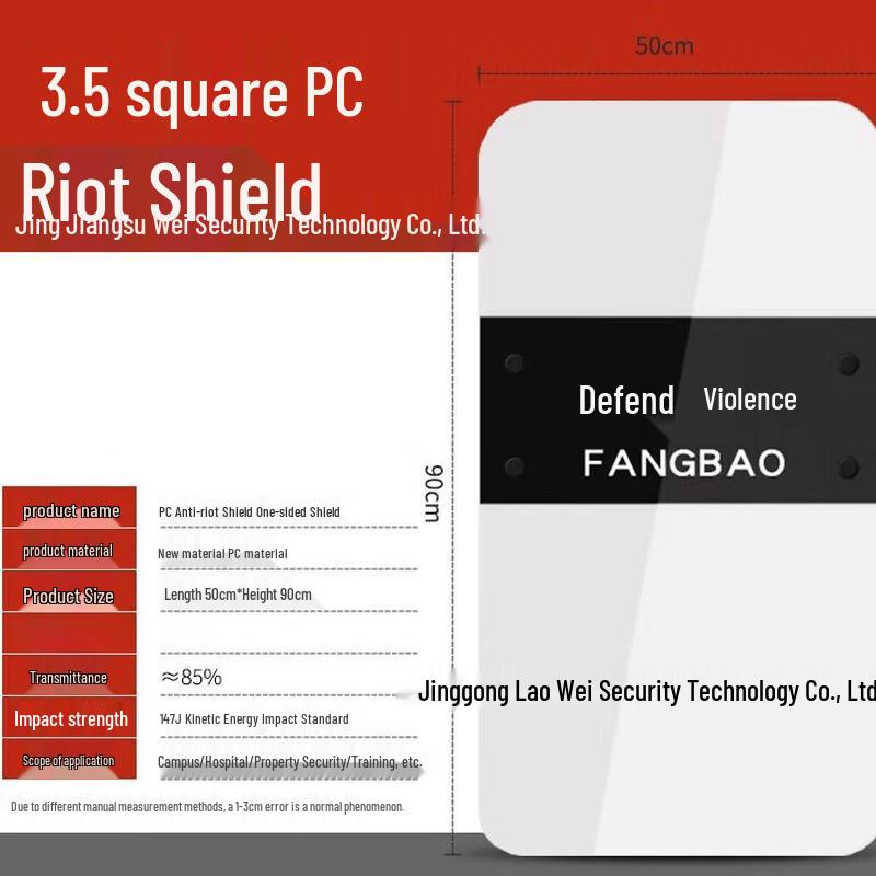 Junshi Anti-Riot PC Transparent Security Shield