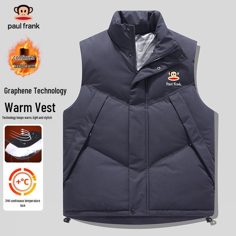 

Paul Frank Men s Winter Fleece-Lined Stand Collar Vest 2XL