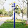Outdoor Public Fitness Equipment