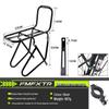Disc Brake Front Rack for Mountain Bikes - Steel Long-Distance Bicycle Basket Accessory