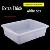 ZISIZ Rectangular White Plastic Storage Container