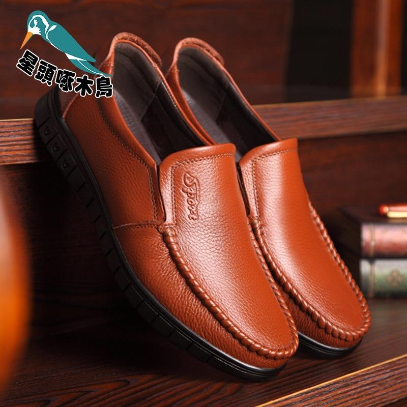 

2025 осень полые сандалии из кожи с отверстиями для среднего и пожилого возраста повседневная обувь папа обувь Doudou обувь 44