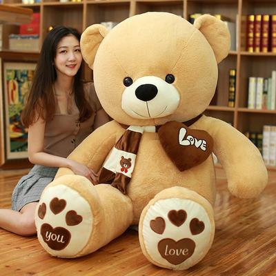 AMIRA TOYS Extra velký plyšový medvěd, Roztomilý medvěd, Velké plyšové zvíře, Polštář na tělo, Oslava, Nadýchaný (Světle hnědá, 120 cm)