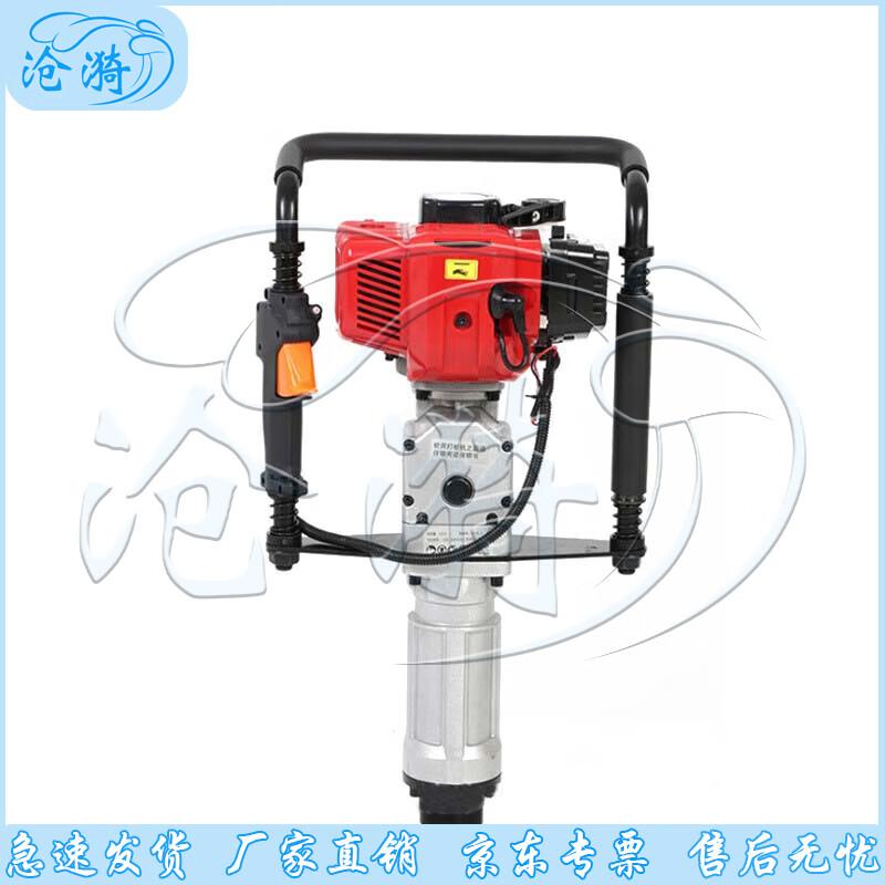 Portable Two-Stroke Piling Machine