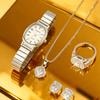 6pcs/Set-Women's Ring Necklace Earrings Rhinestone Fashion Watch Women's Casual Watch Bracelet Set