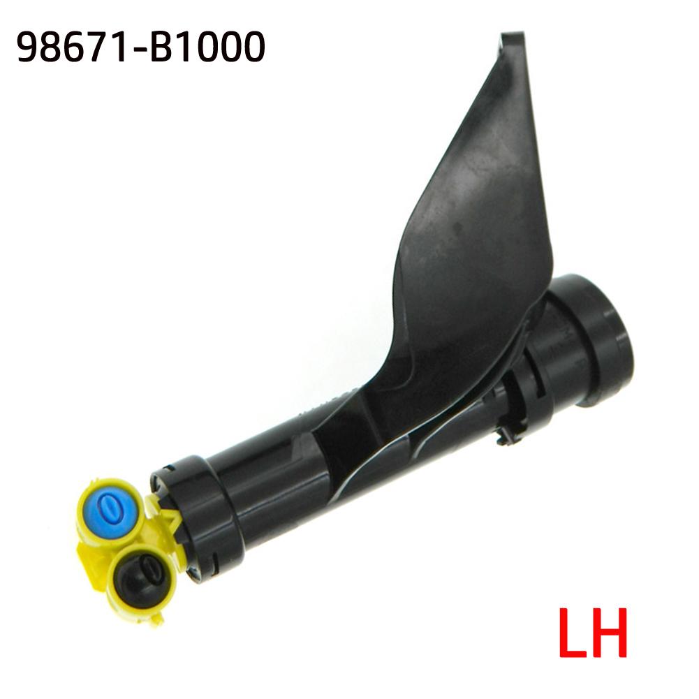 Part Nozzle Jet 98671-B1000 Washer Spray Accessories For Genesis 15-17 For Hyundai Nozzle Jet Plastic Useful High Quality