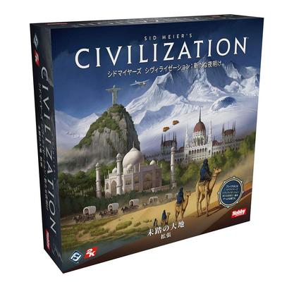 Hobby Japan Sid A New Dawn Unexplored Lands Expansion Japonská verze 14 let a desková hra Meier's Civilization (2-5 hráčů, 2-3 hodiny, starší)