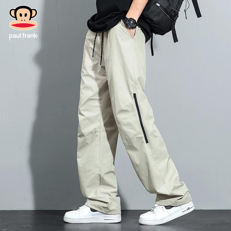 Paul Frank Men's Soft Shell Cargo Pants