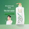SLEK Green Tea Oil Control & Volumizing Anti-Dandruff Shampoo