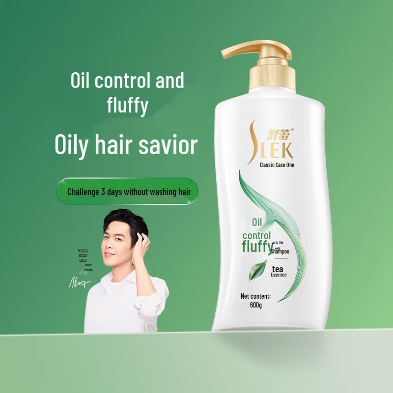 SLEK Green Tea Oil Control & Volumizing Anti-Dandruff Shampoo