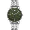 Minimalist Green Silver Men's Quartz AR11644