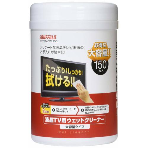 

Бутылочное моющее средство для ЖК-телевизоров Buffalo iBUFFALO 150 шт. BSTV14CWL150