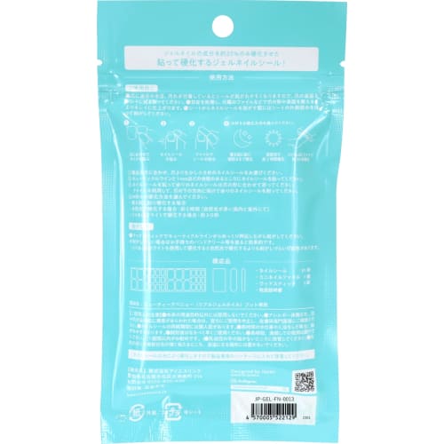 BeautyAvenue Foot Pads, 31-Piece Oval (Alice & Rabbit Wonder)