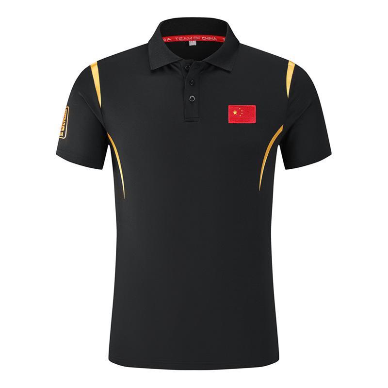 Camiseta de Entrenador de Wushu Chino de Secado Rápido para Hombre – Polo de Manga Corta de la Selección Nacional para Deportes y Entrenamiento en Pista