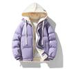 Fake two-piece cotton jacket teenager winter jacket Korean version thickened padded jacket 2025 new winter men's multi-color trend padded jacket