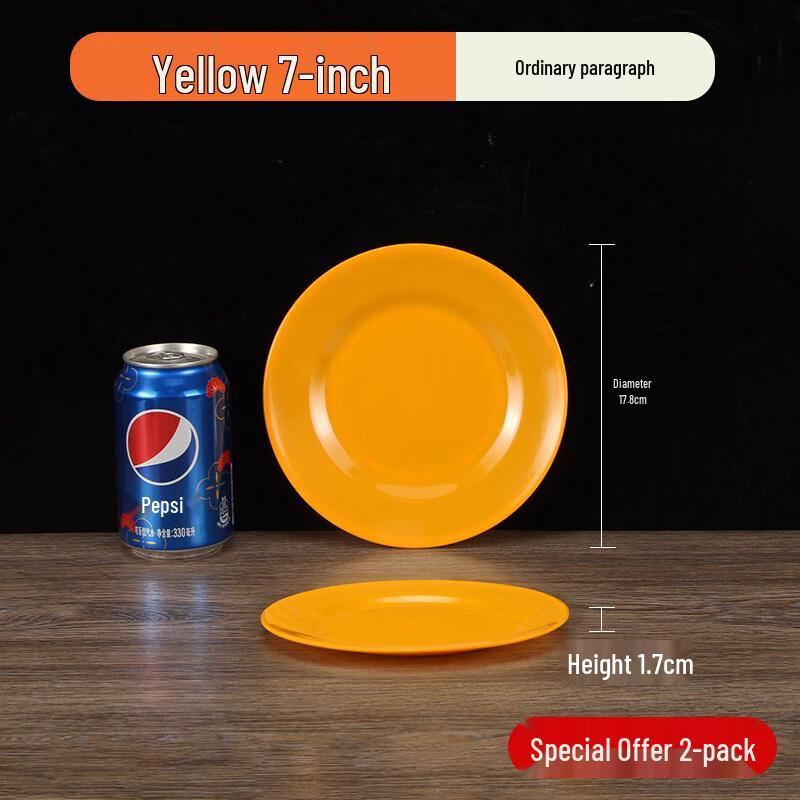 Sweet & Elegant Melamine Flat Plate