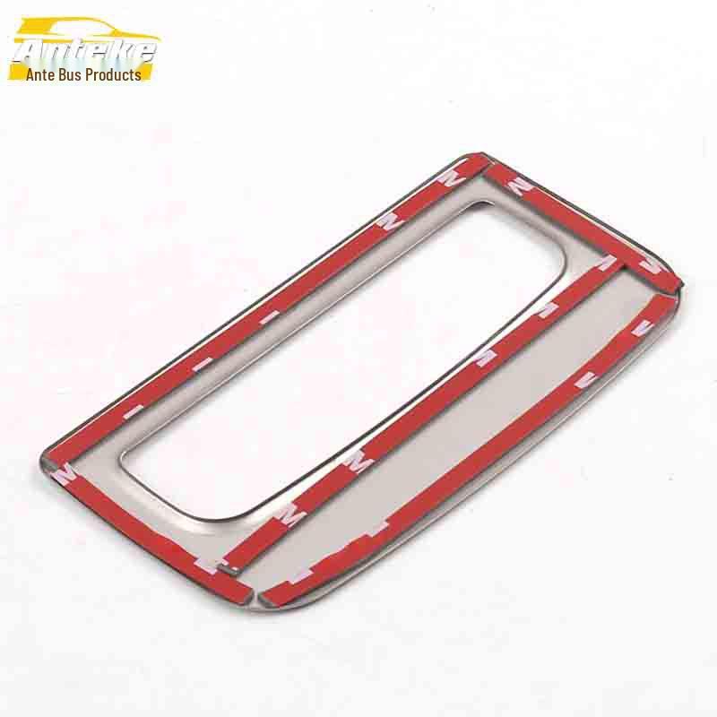 MG6 Stainless Steel Center Console Storage Box Trim Accessory