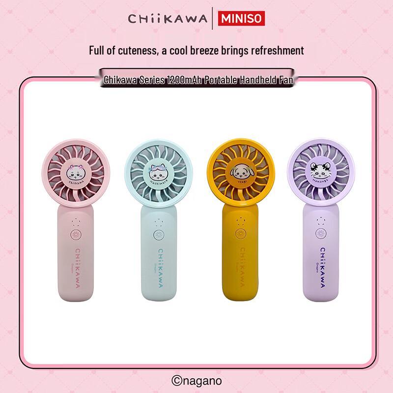 MINISO CHIIKAWA Series Portable Mini USB Fan