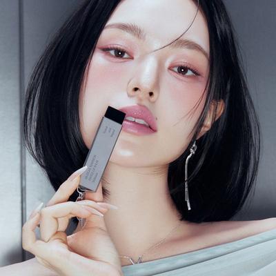 Tinted Lip Balm (Choose 1 of 6)