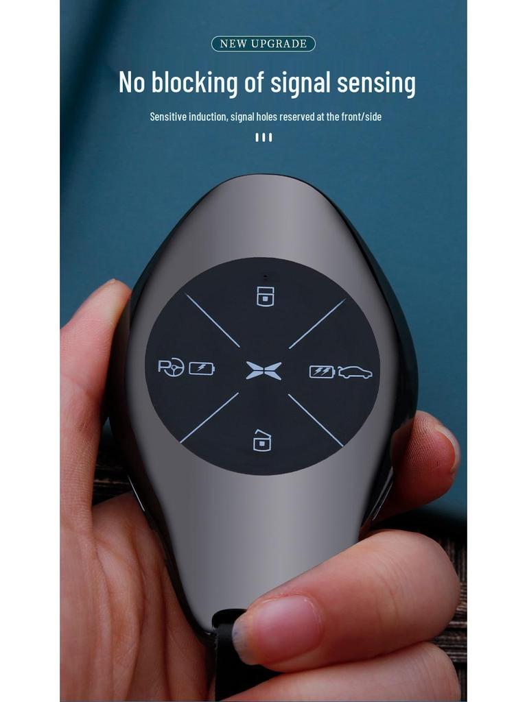 Premium Metal Key Case for 2022 Xpeng P7 & 2021 G3