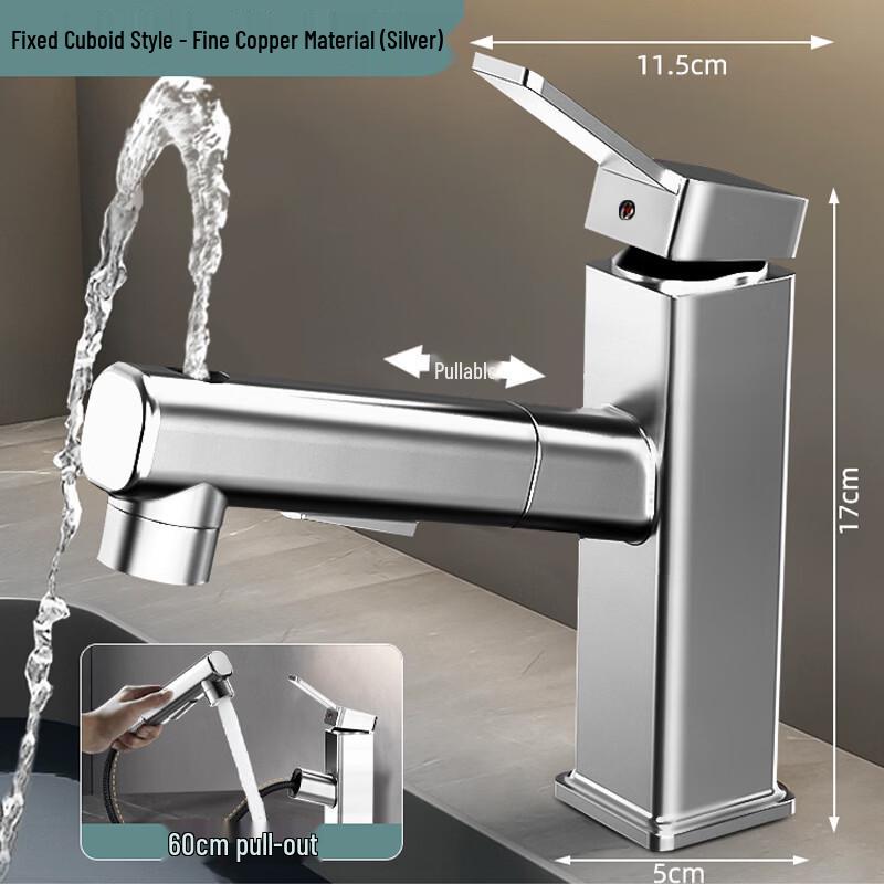 Yipan Square Pull-Out Basin Faucet with 3-Spray Head