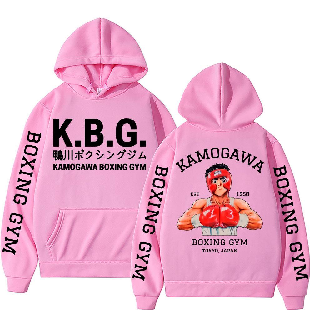 Kamogawa Boxing Print Sweatshirt Women Unisex Hoodies