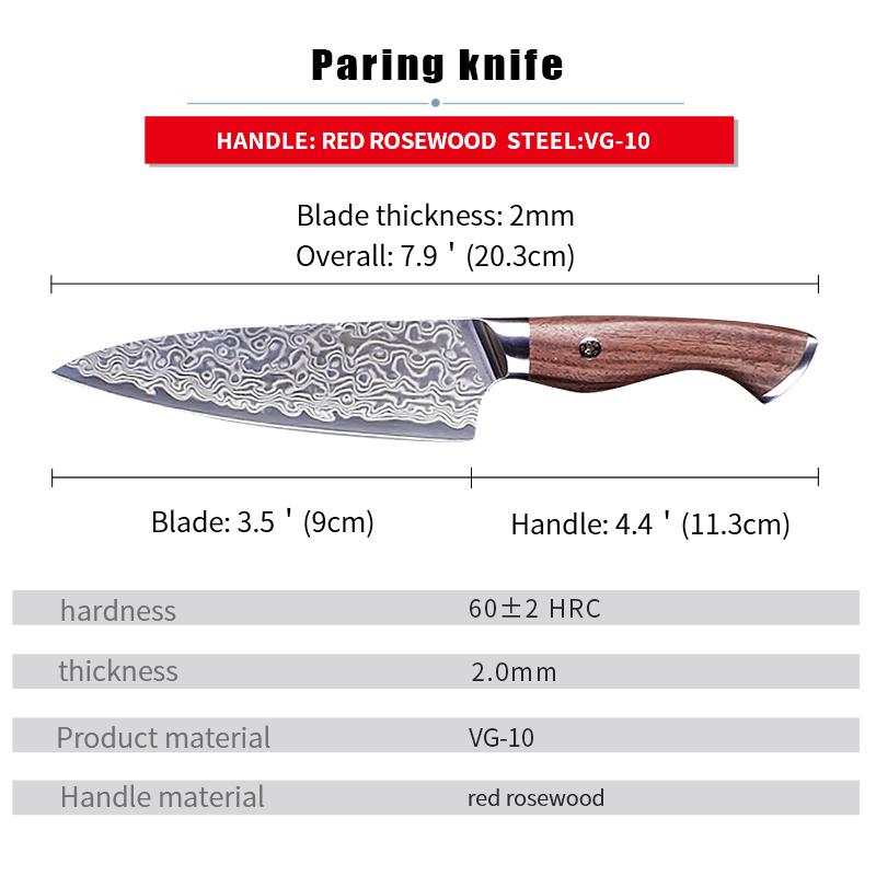 

3.5 Inch Paring Knife 67-layers Damascus VG-10 Steel Blade Barbecue Peeling Fruit Kitchen Knives Rosewood Handle Cooking Tools 3.5 inch