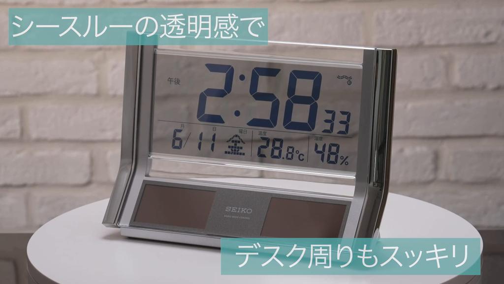 Seiko Clock Table Clock Hybrid Solar Radio Digital Calendar Temperature Humidity Display Silver Metallic SQ690S SEIKO