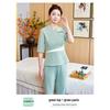 Women's High-End Beauty Spa Technician Pants Set for Head Therapists and Postpartum Recovery.