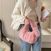 Solid Color Plush Dumpling Bag Niche Design Small Phone Bag Sweet Faux Rabbit Fur Handbag  Girls