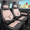 Lingbao Box Universal Cartoon Leather Seat Cover - All Seasons