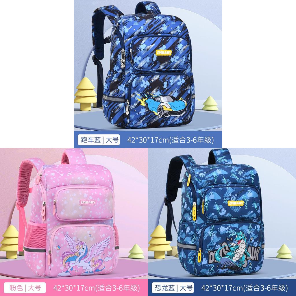 Kids School Backpack Cartoon Dinosaur Oxford Fabric Lightweight Dual Shoulder For Elementary Students