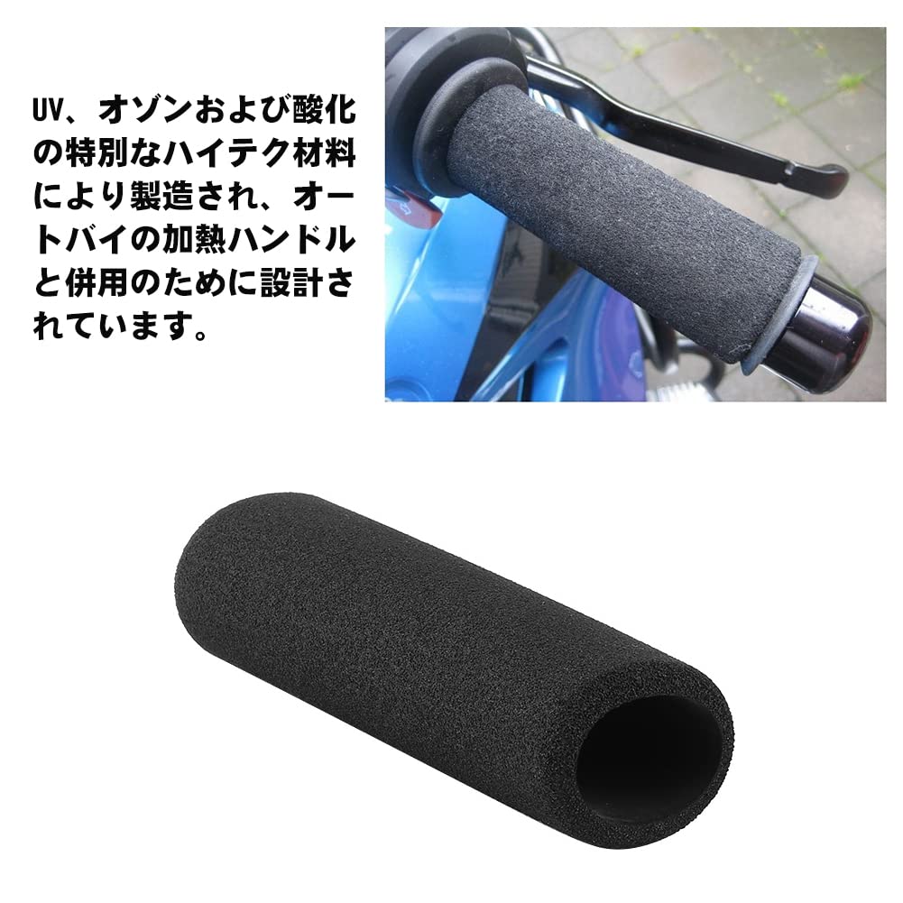Foam slip-on cover for motorcycles Grip cover for motorcycles Grip