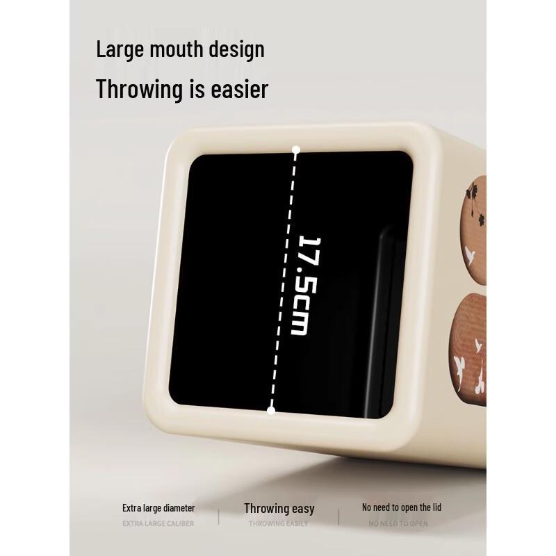 Boyiduo Cute Cat Square Household Trash Can