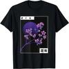 Japanese Cherry Blossom Vaporwave Aesthetic Retro Graphic T-Shirt