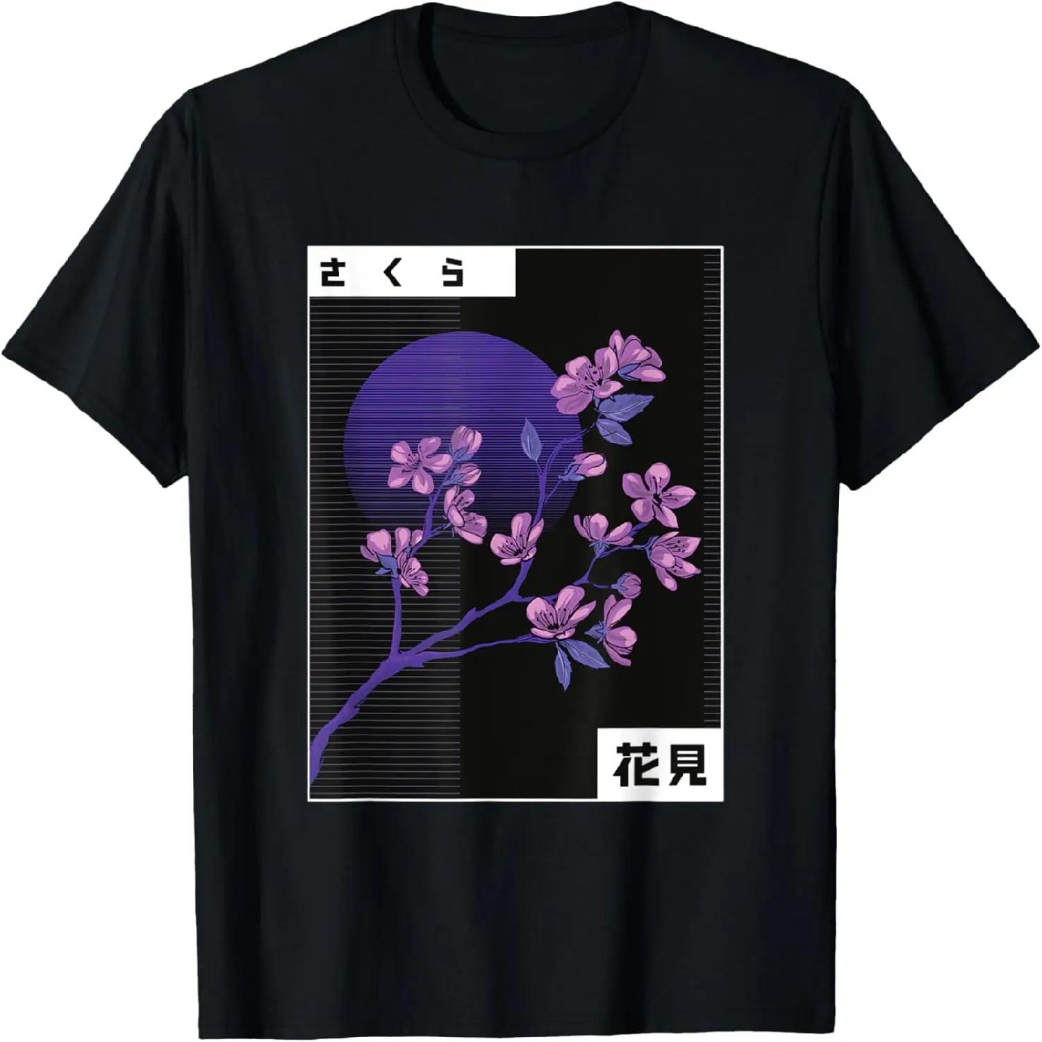 Japanese Cherry Blossom Vaporwave Aesthetic Retro Graphic T-Shirt XXXXXL разноцветный