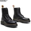 Real wool Martin boots lychee pattern tooling boots women's head layer soft cow leather short boots locomotive boots